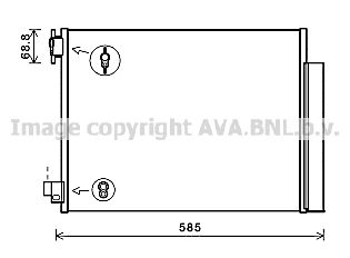 AVA QUALITY COOLING Lauhdutin, ilmastointilaite DA5011D